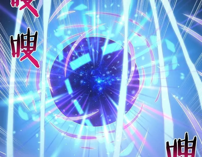 我的卡牌无限强化,第2话 第二张卡牌,第67张